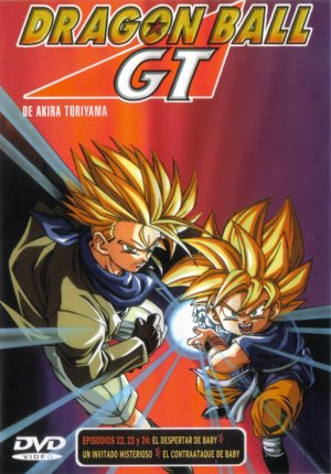 DVD