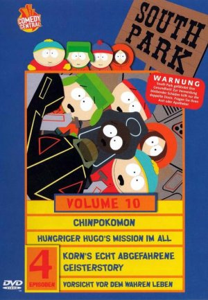 DVD