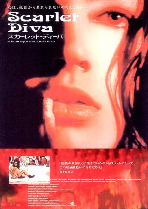 Scarlet Diva