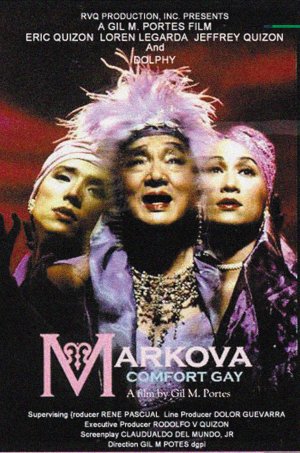 Markova: Comfort Gay