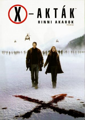 The X Files: I Want to Believe
