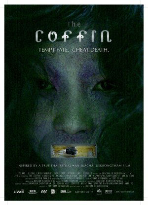 The Coffin