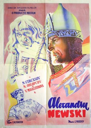 Aleksandr Nevskiy