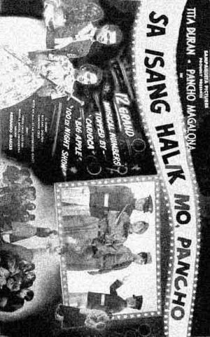 Sa isang halik mo Pancho