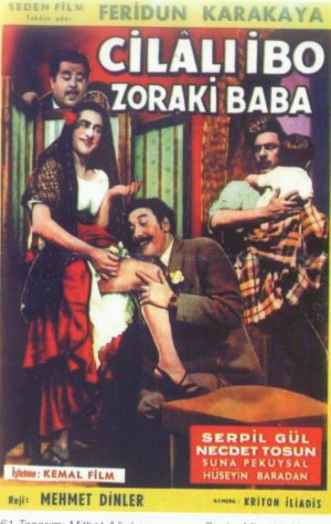 Cilali Ibo zoraki baba