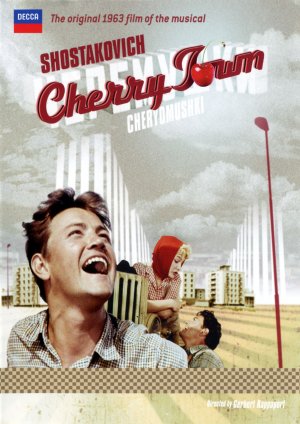 Cheryomushki