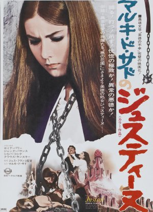Marquis de Sade: Justine