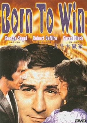 Born to Win