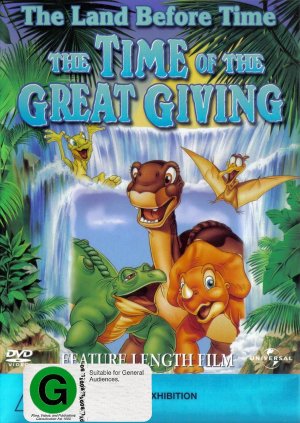 DVD