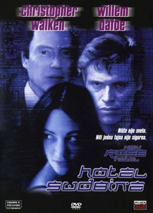 DVD