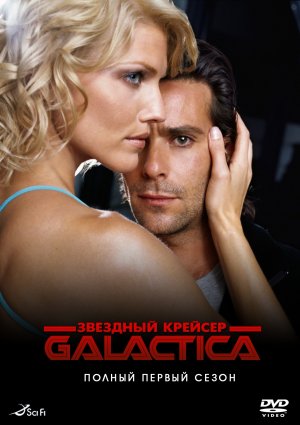 DVD