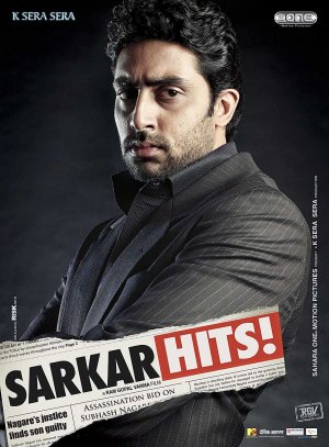 Sarkar