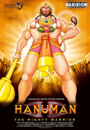 Hanuman