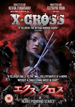 XX (ekusu kurosu): makyô densetsu