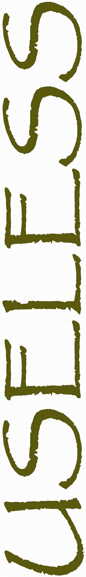 Wuyong