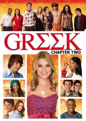 Greek