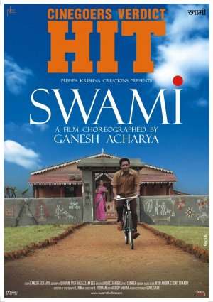 Swami