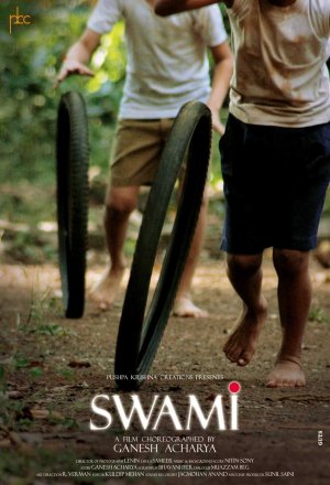 Swami