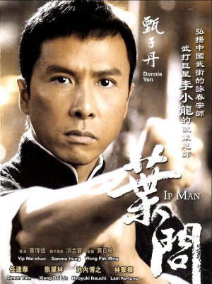 Yip Man