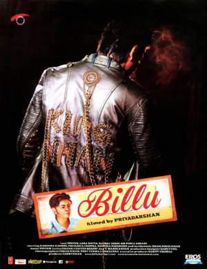 Billu