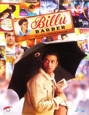 Billu