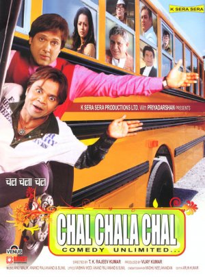 Chal Chala Chal