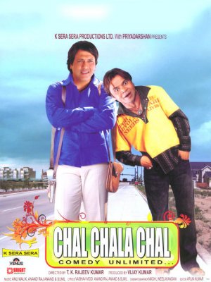 Chal Chala Chal