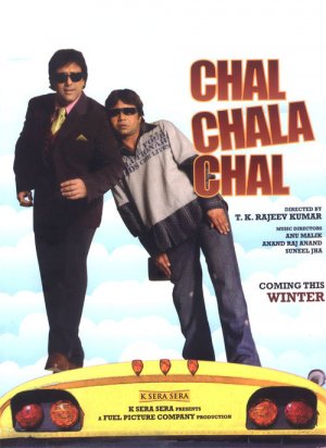 Chal Chala Chal