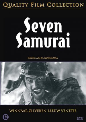 Shichinin no samurai
