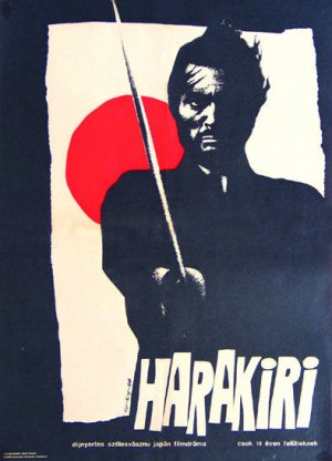 Seppuku