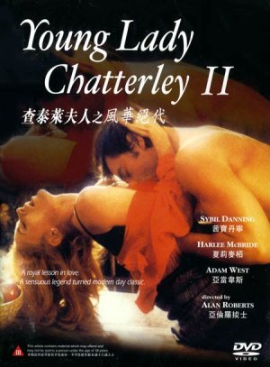 Young Lady Chatterley II