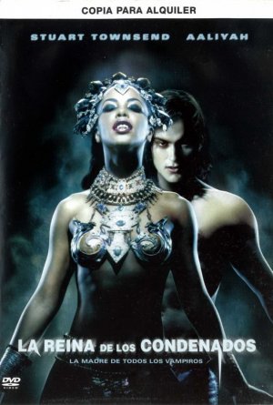 DVD