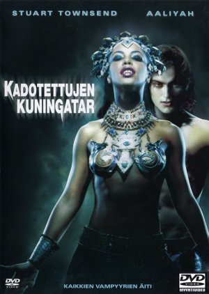 DVD