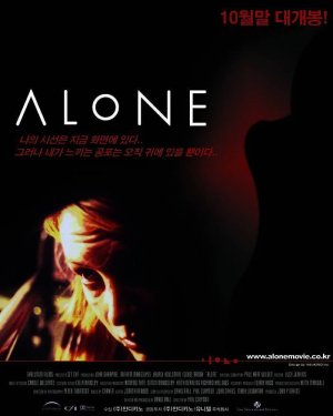 Alone