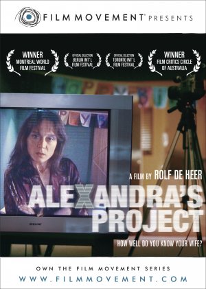 DVD