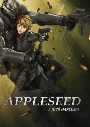 Appurushîdo