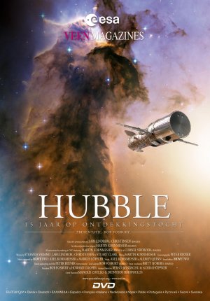Hubble: 15 Years of Discovery