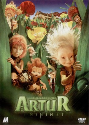 DVD