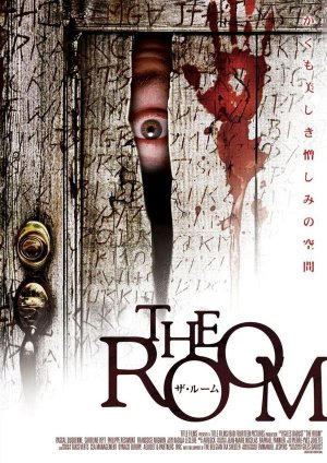 The Room
