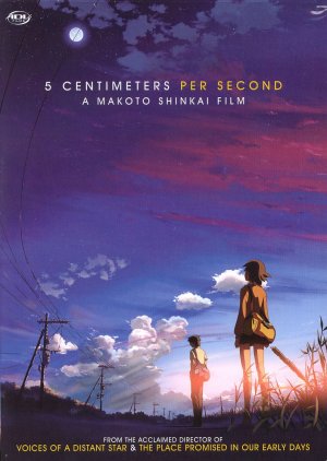 Byôsoku 5 senchimêtoru