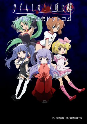 Clannad