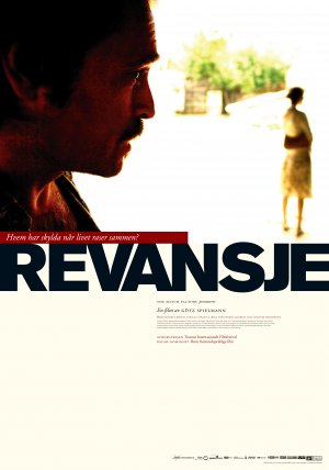 Revanche