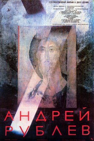 Andrey Rublyov
