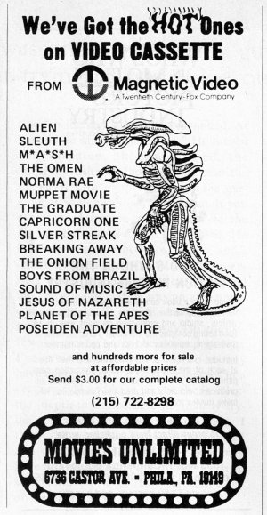 Alien