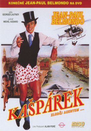 DVD