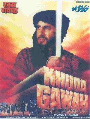 Khuda Gawah