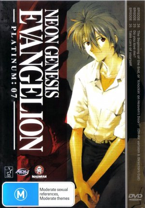 DVD