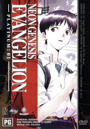 DVD