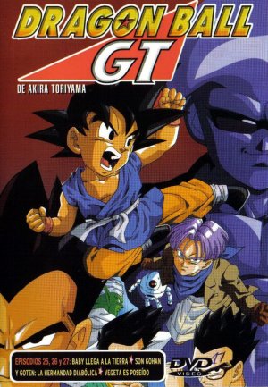 DVD