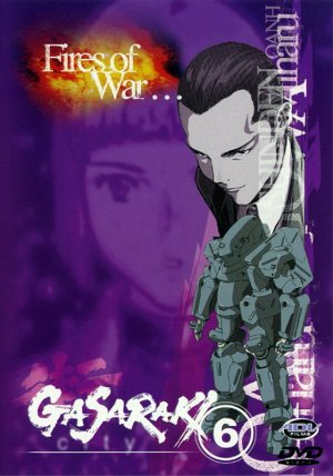 Gasaraki